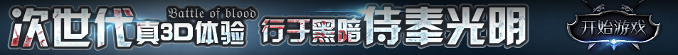 沙洋县新闻网